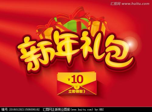 李伊大学成绩单电子图